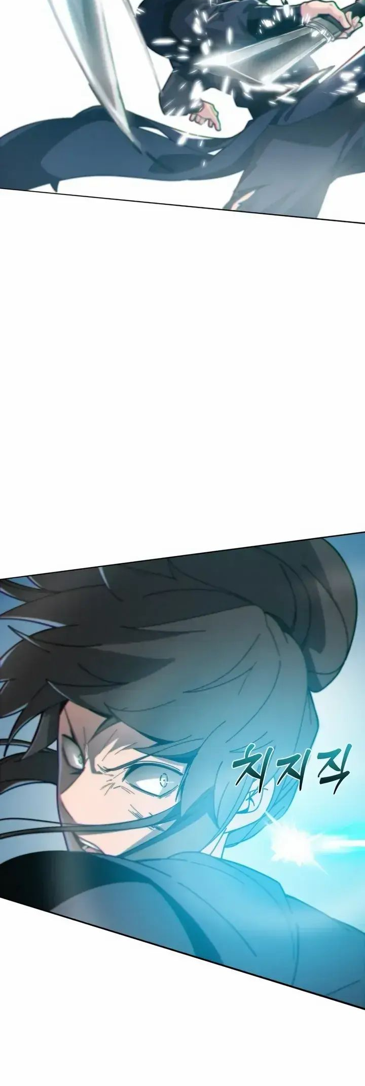 Initializing the Sect System Ch. 1 第129页