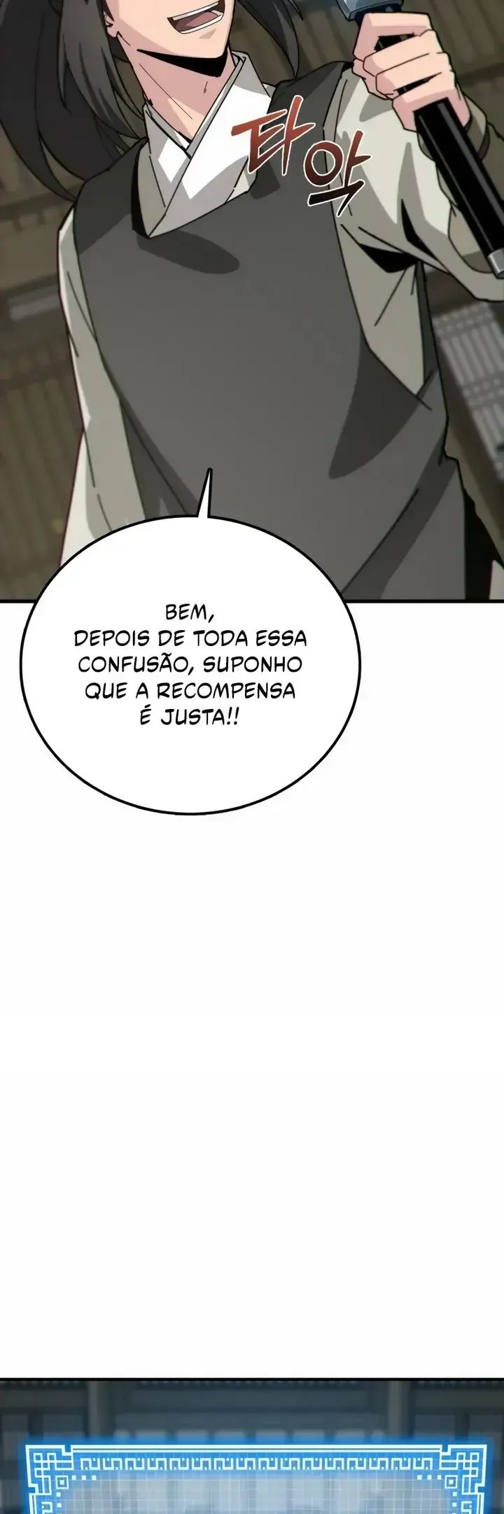 Initializing the Sect System Ch. 1 第146页