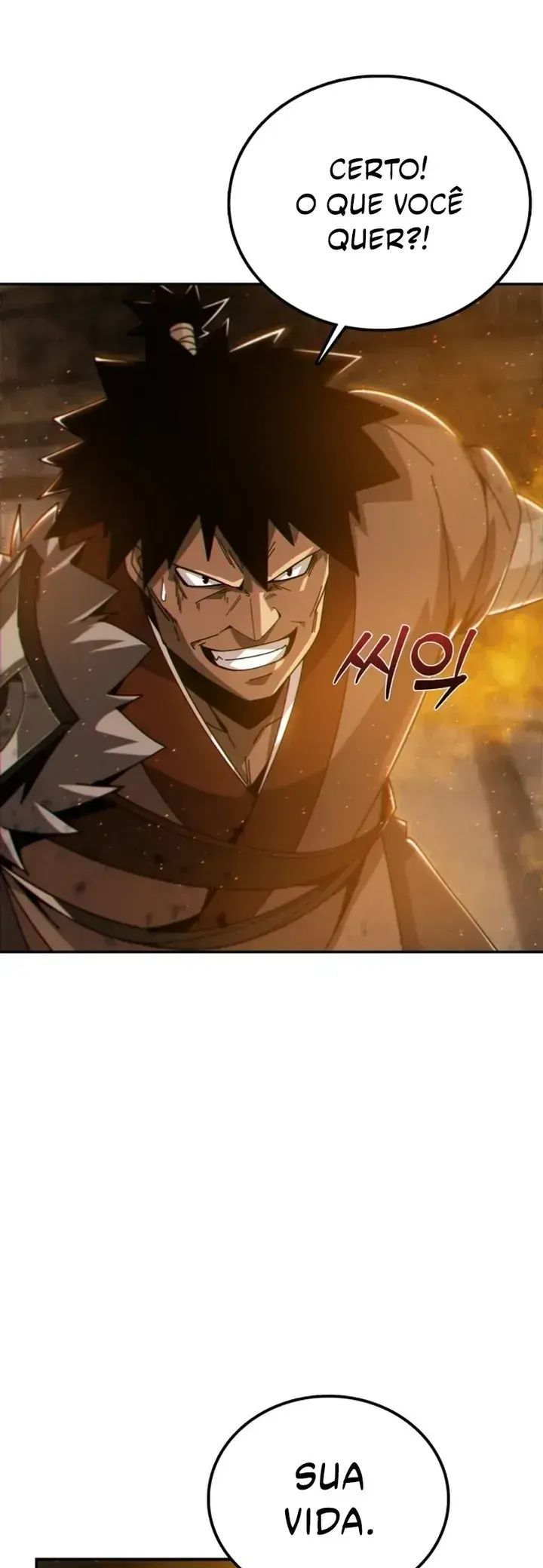Initializing the Sect System Ch. 1 第25页