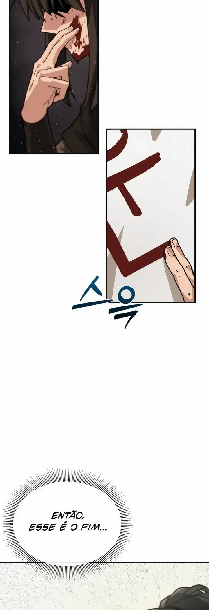 Initializing the Sect System Ch. 1 第46页