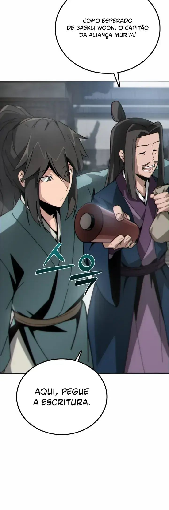 Initializing the Sect System Ch. 1 第84页