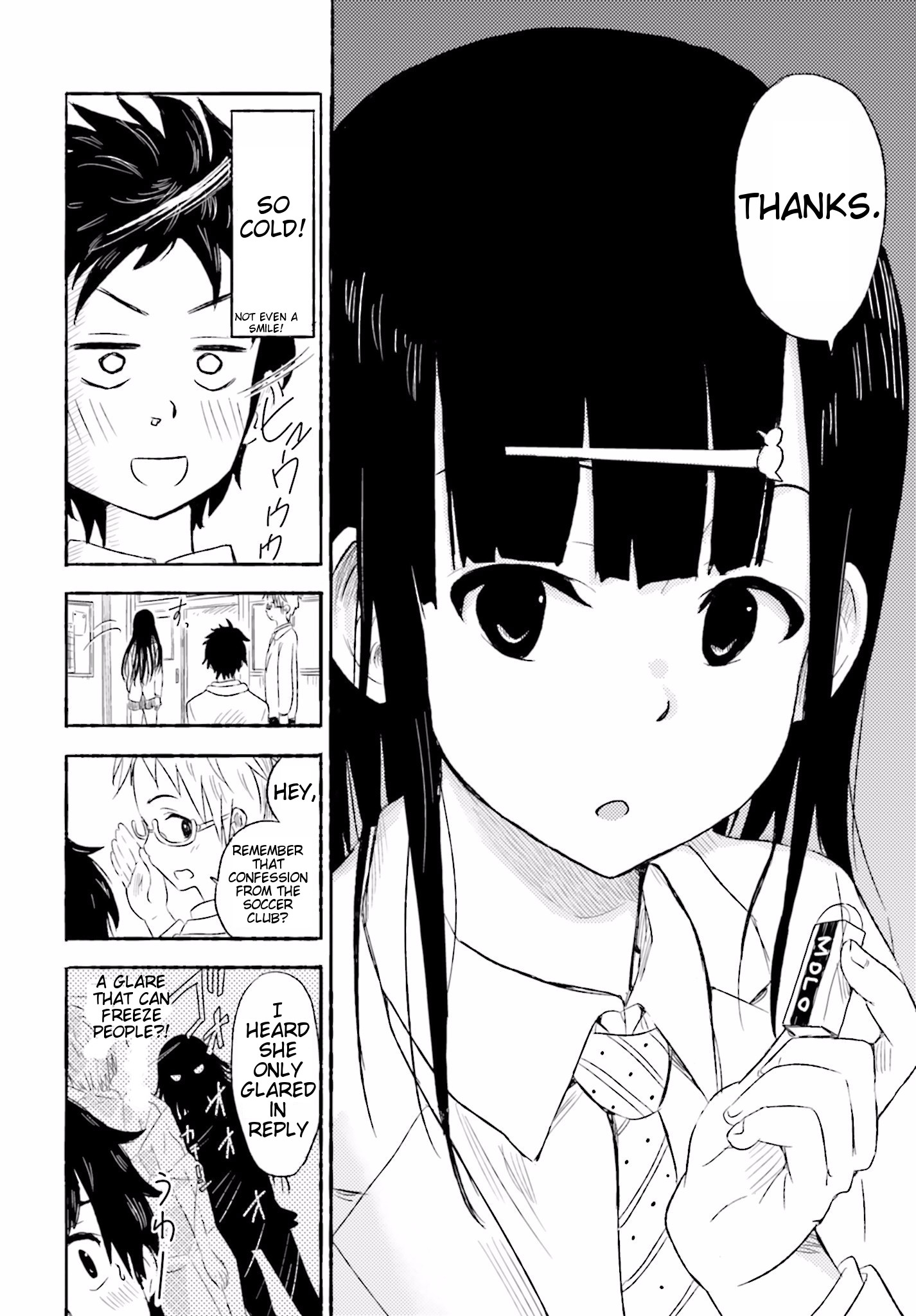 Higashi no Kurume to Tonari no Meguru Me and The Girl Next Door, Only Two Meters Apart. 第11页