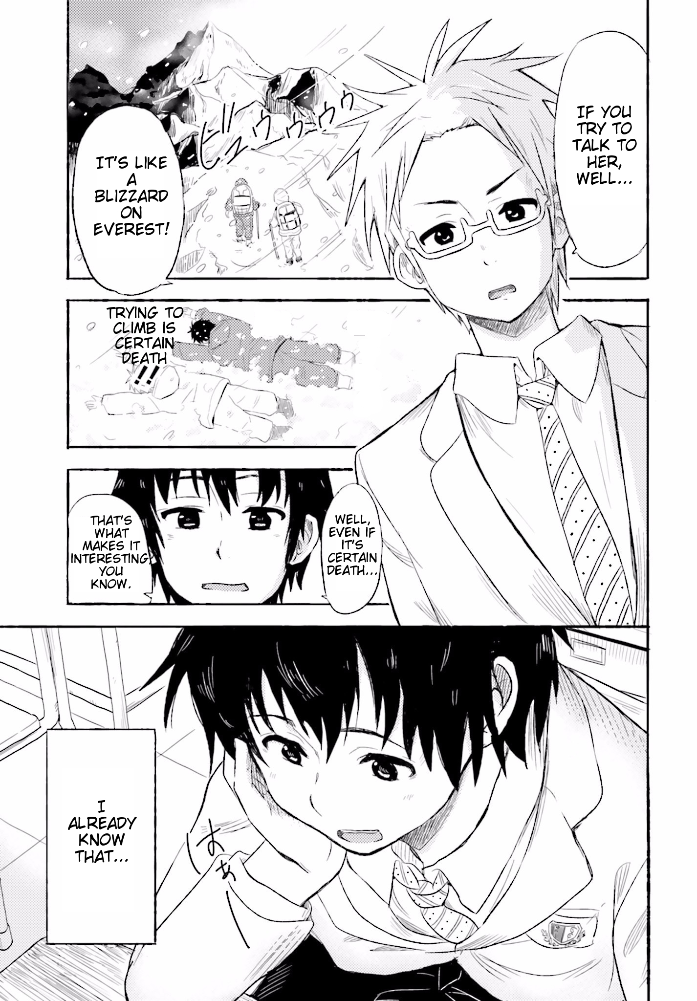 Higashi no Kurume to Tonari no Meguru Me and The Girl Next Door, Only Two Meters Apart. 第12页