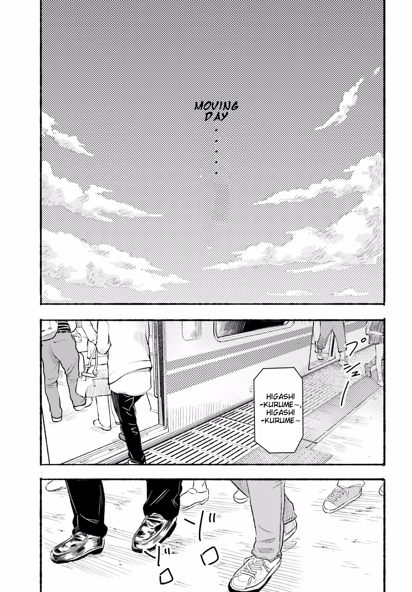 Higashi no Kurume to Tonari no Meguru Me and The Girl Next Door, Only Two Meters Apart. 第18页