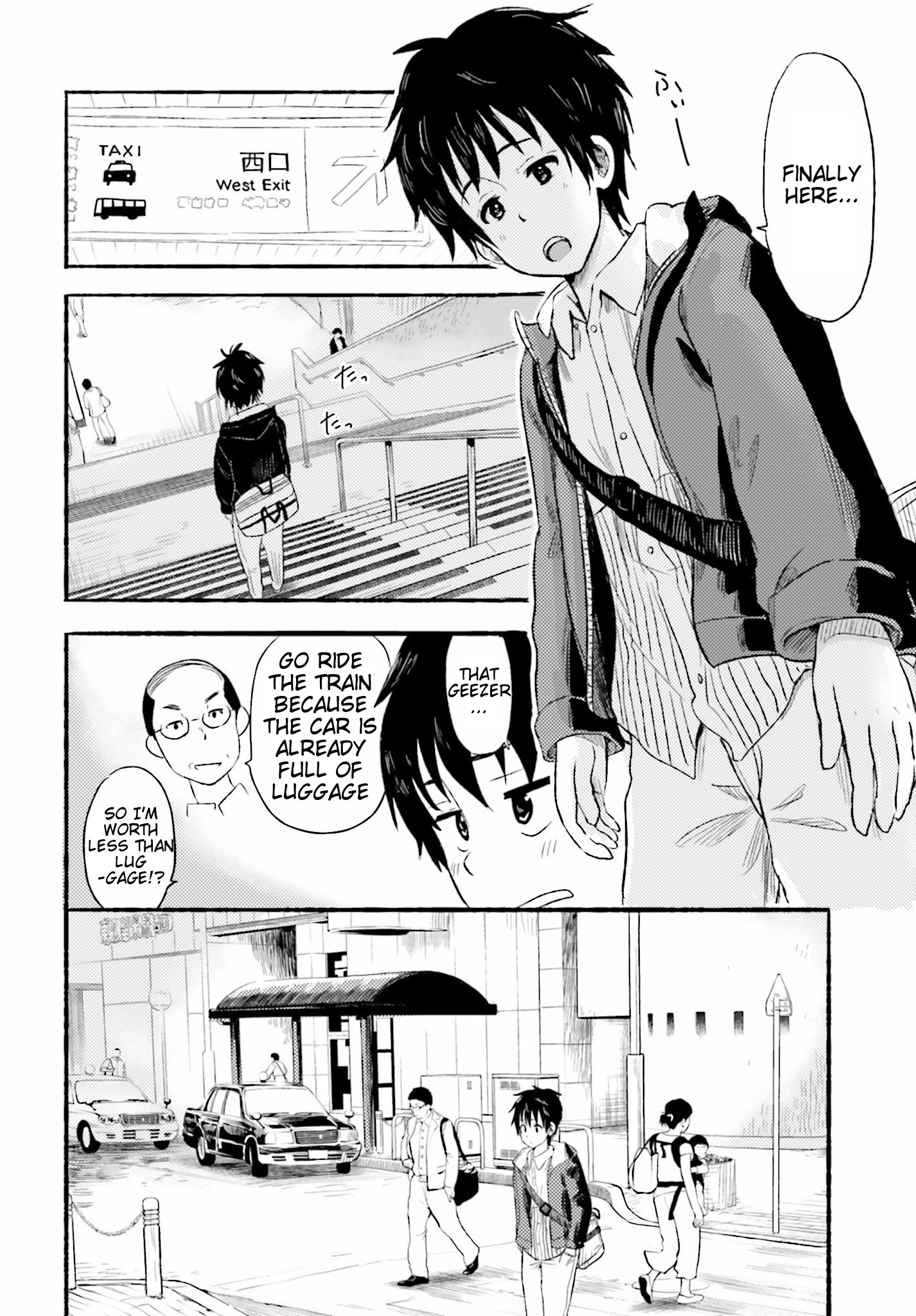 Higashi no Kurume to Tonari no Meguru Me and The Girl Next Door, Only Two Meters Apart. 第19页