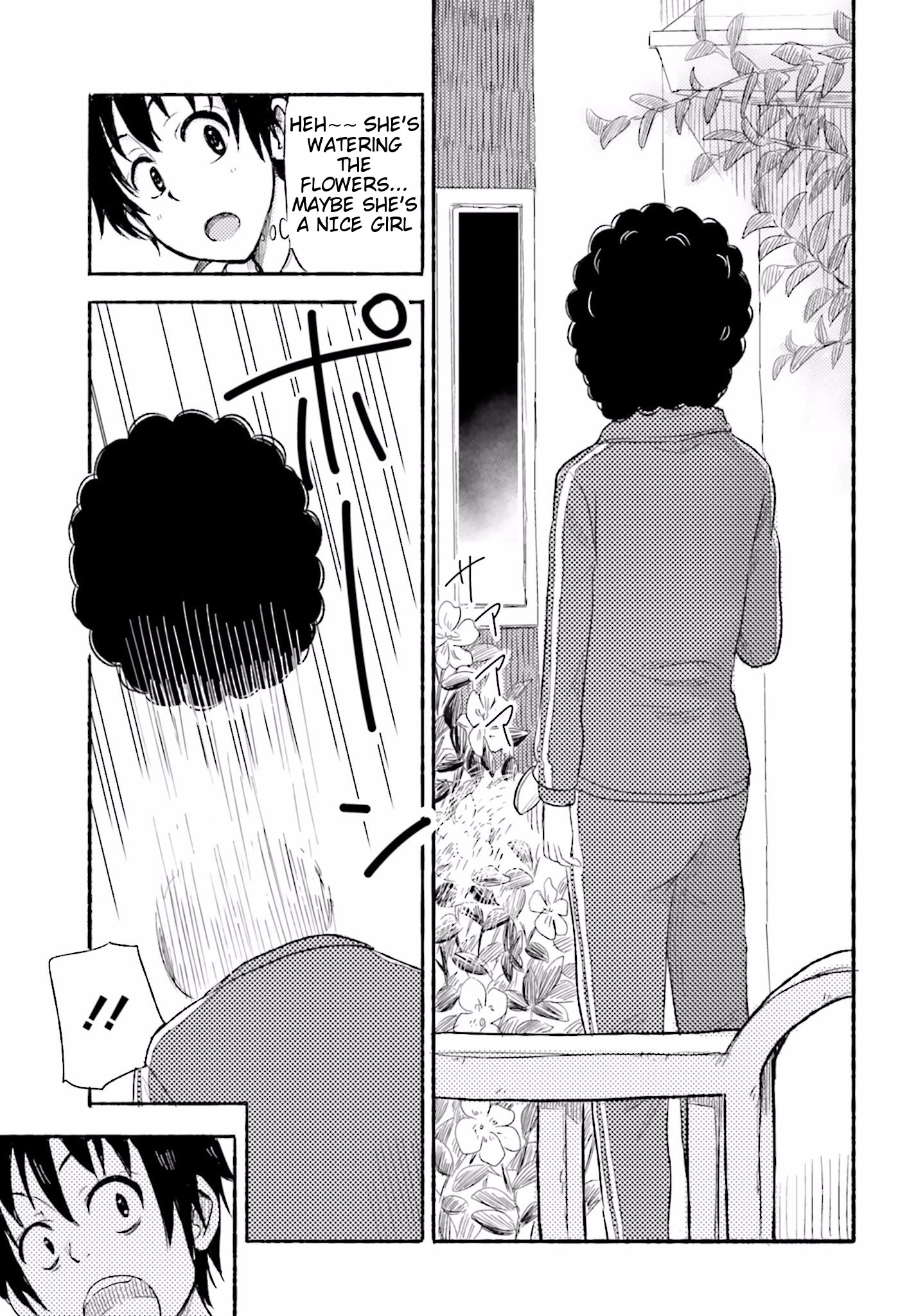 Higashi no Kurume to Tonari no Meguru Me and The Girl Next Door, Only Two Meters Apart. 第36页