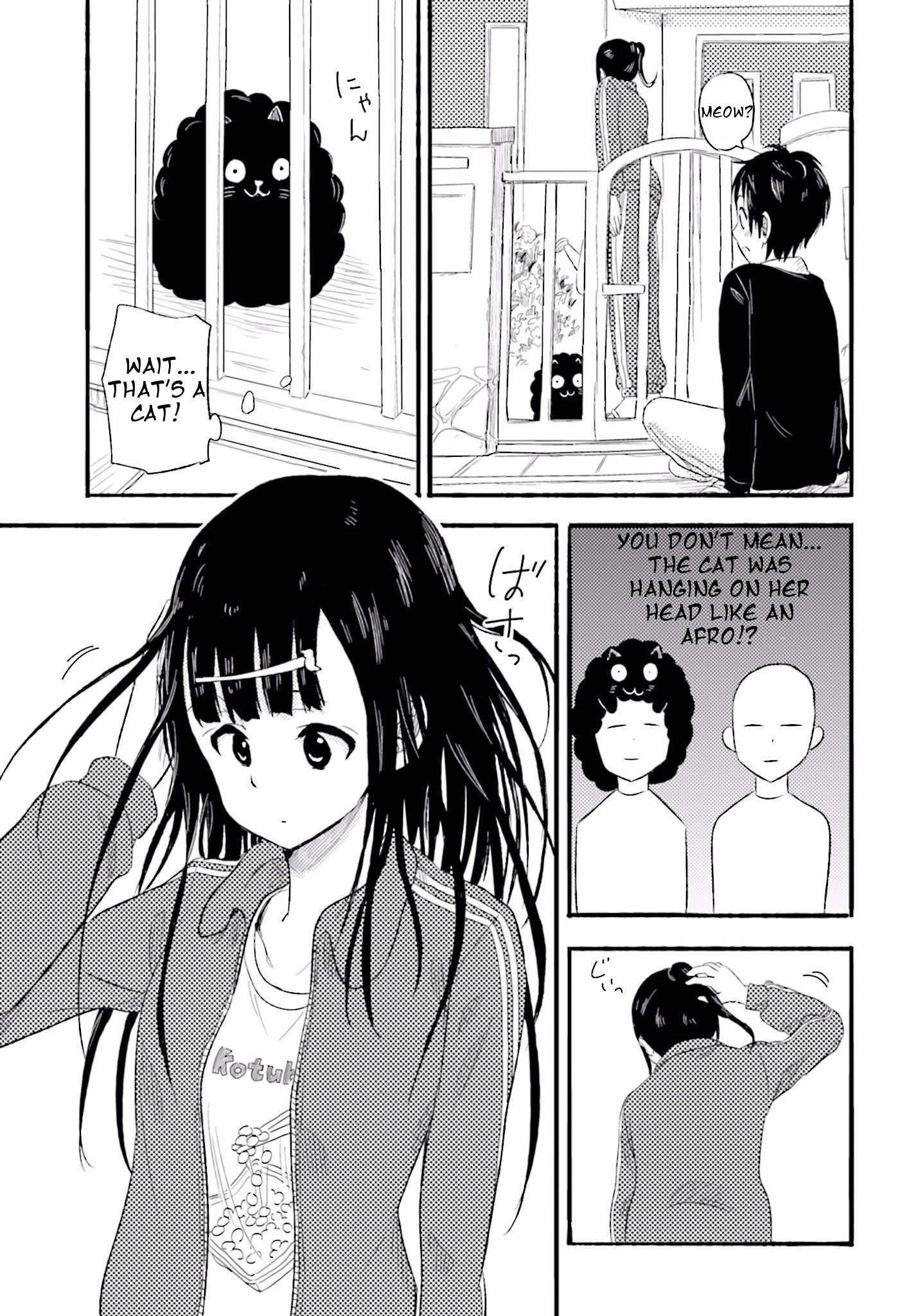Higashi no Kurume to Tonari no Meguru Me and The Girl Next Door, Only Two Meters Apart. 第38页