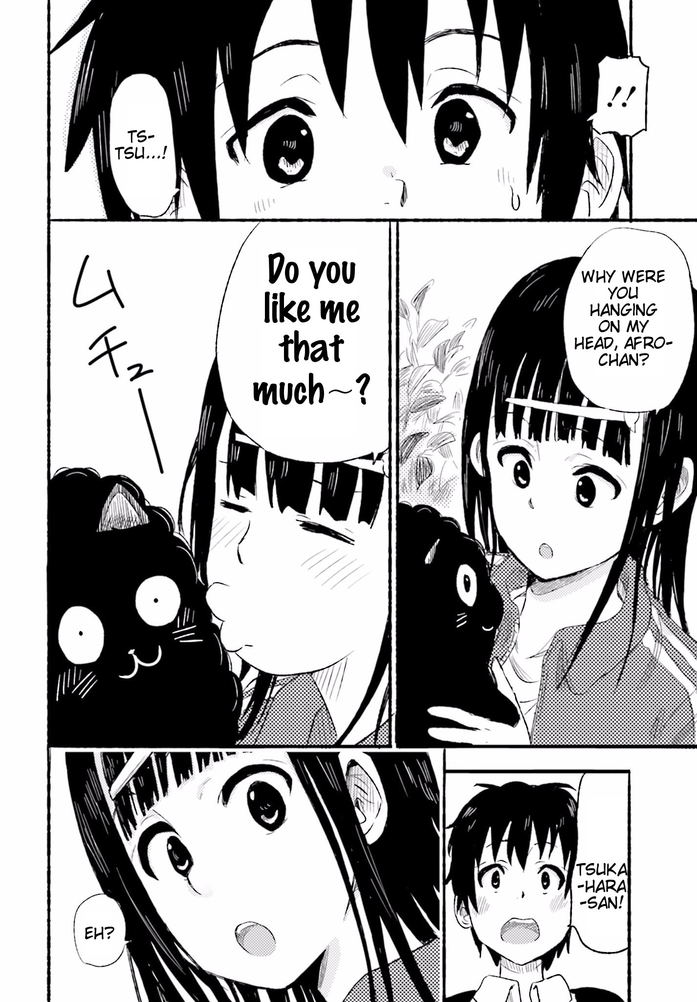 Higashi no Kurume to Tonari no Meguru Me and The Girl Next Door, Only Two Meters Apart. 第39页