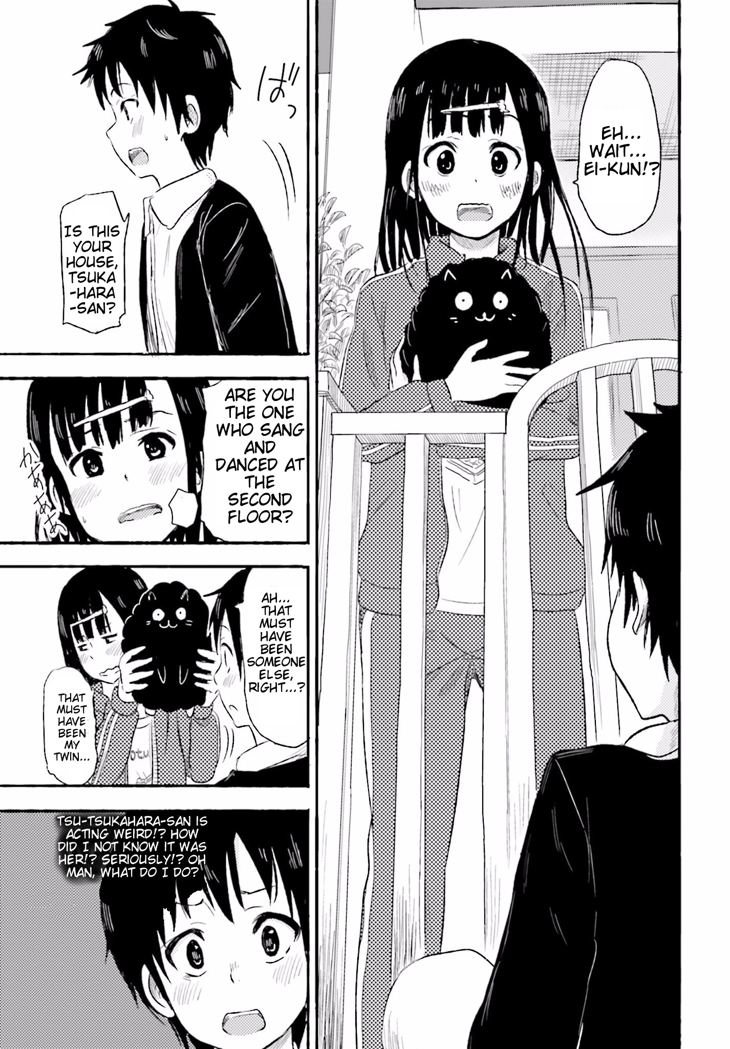 Higashi no Kurume to Tonari no Meguru Me and The Girl Next Door, Only Two Meters Apart. 第40页