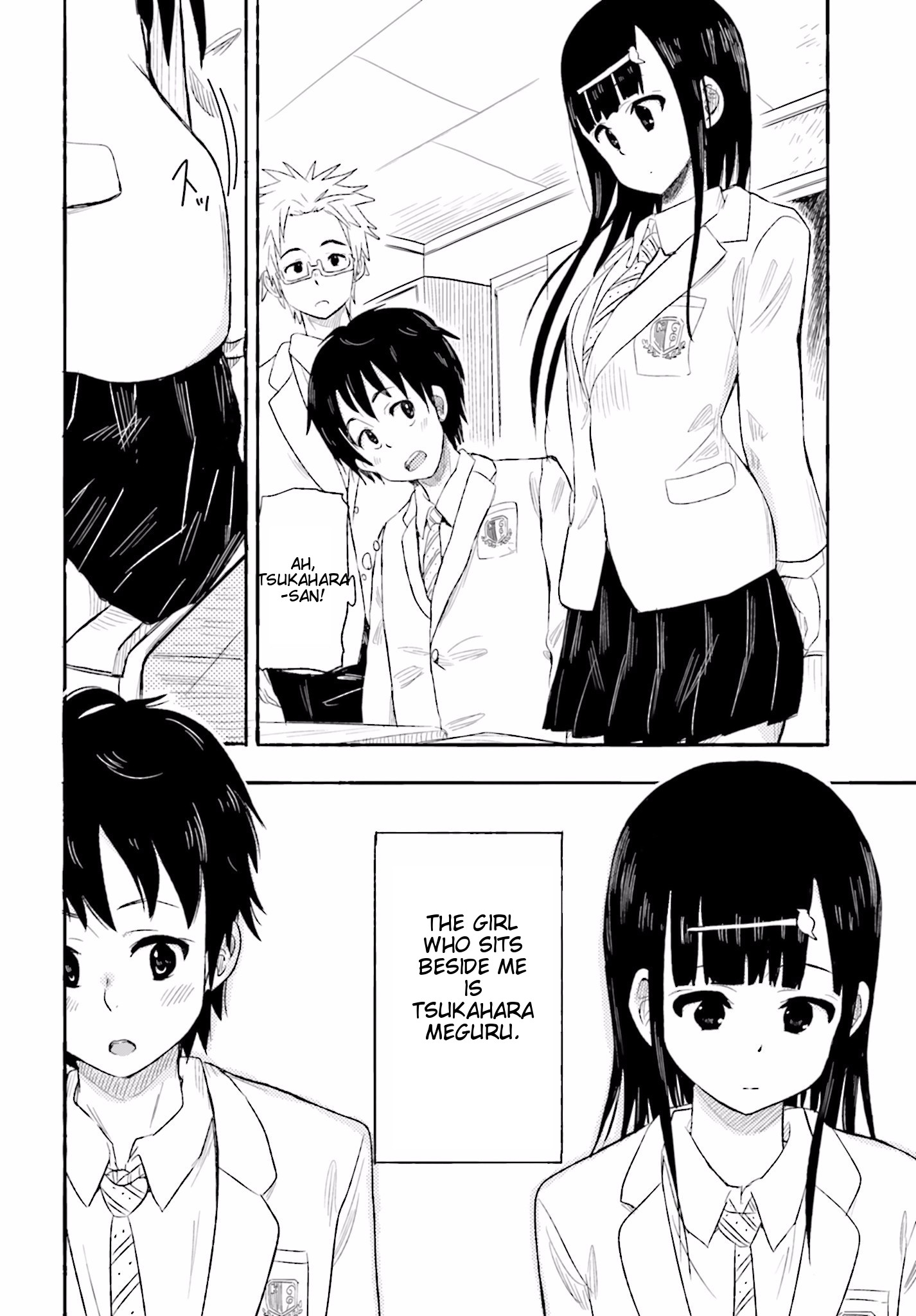 Higashi no Kurume to Tonari no Meguru Me and The Girl Next Door, Only Two Meters Apart. 第9页