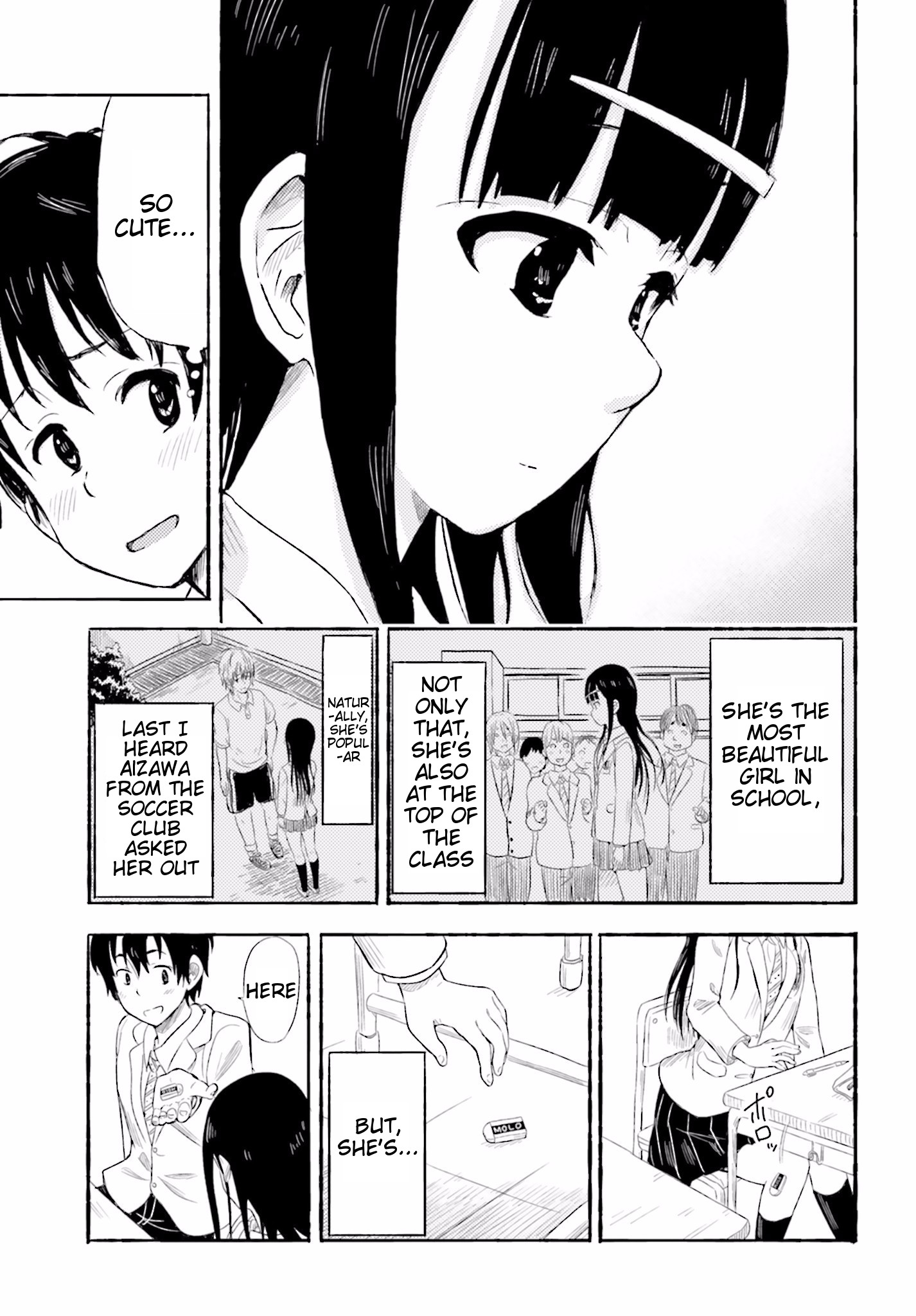 Higashi no Kurume to Tonari no Meguru Me and The Girl Next Door, Only Two Meters Apart. 第10页