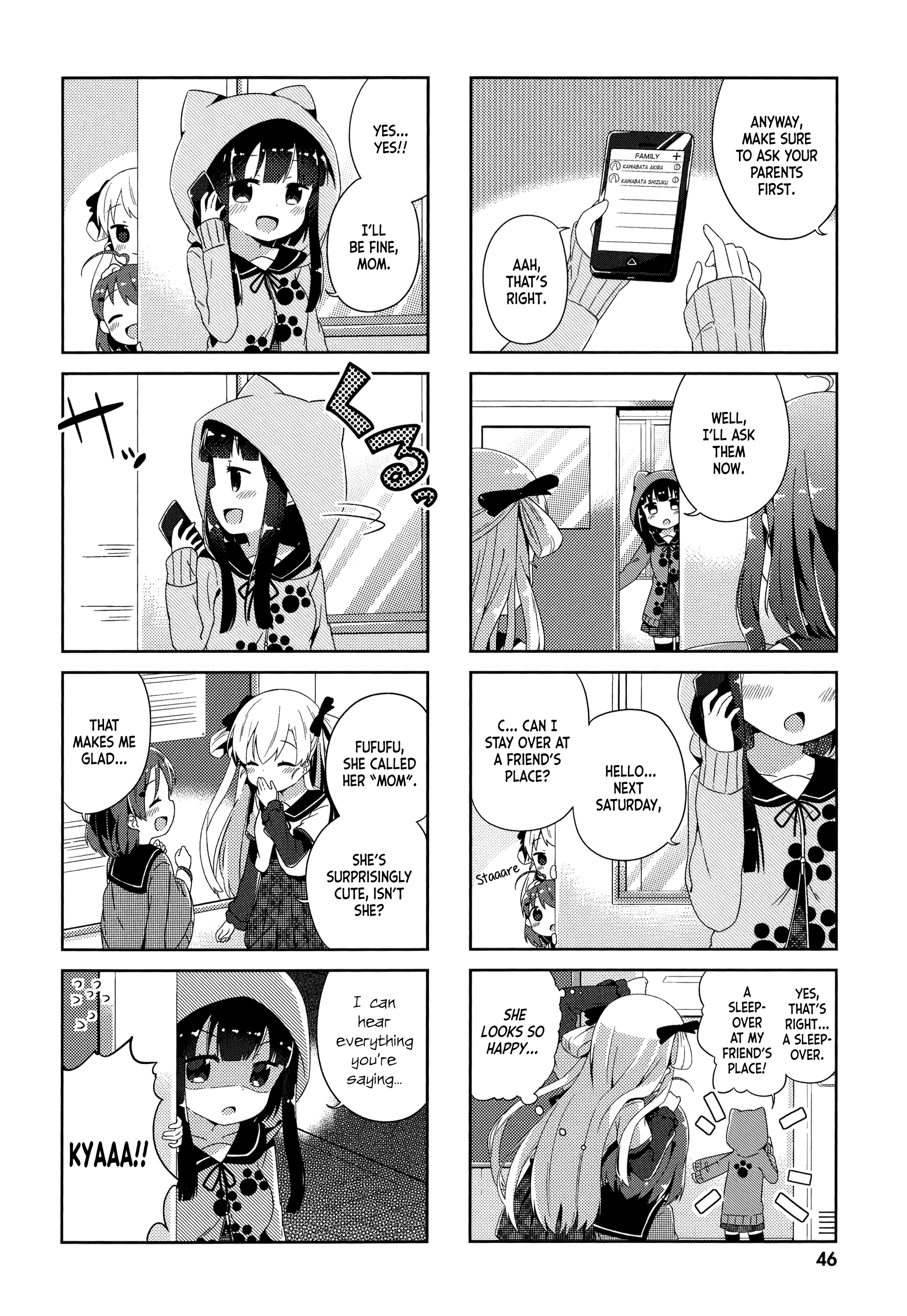 Nyoroko no Namahousou! Sleepover with everyone! 第4页