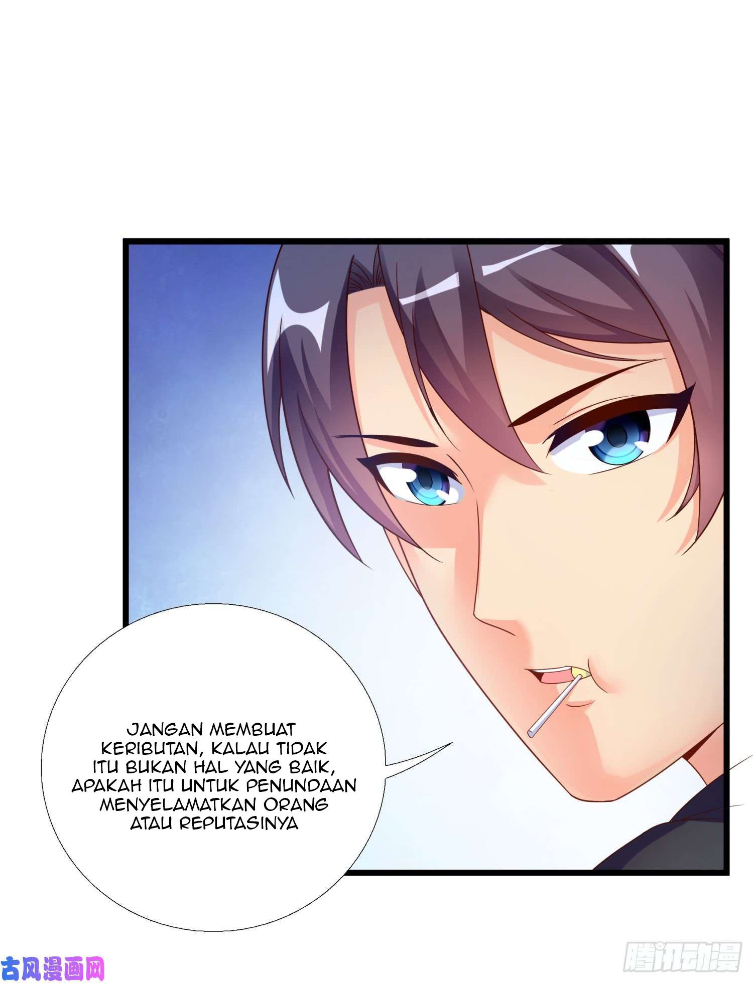 Super School Doctor Ch. 2 第12页