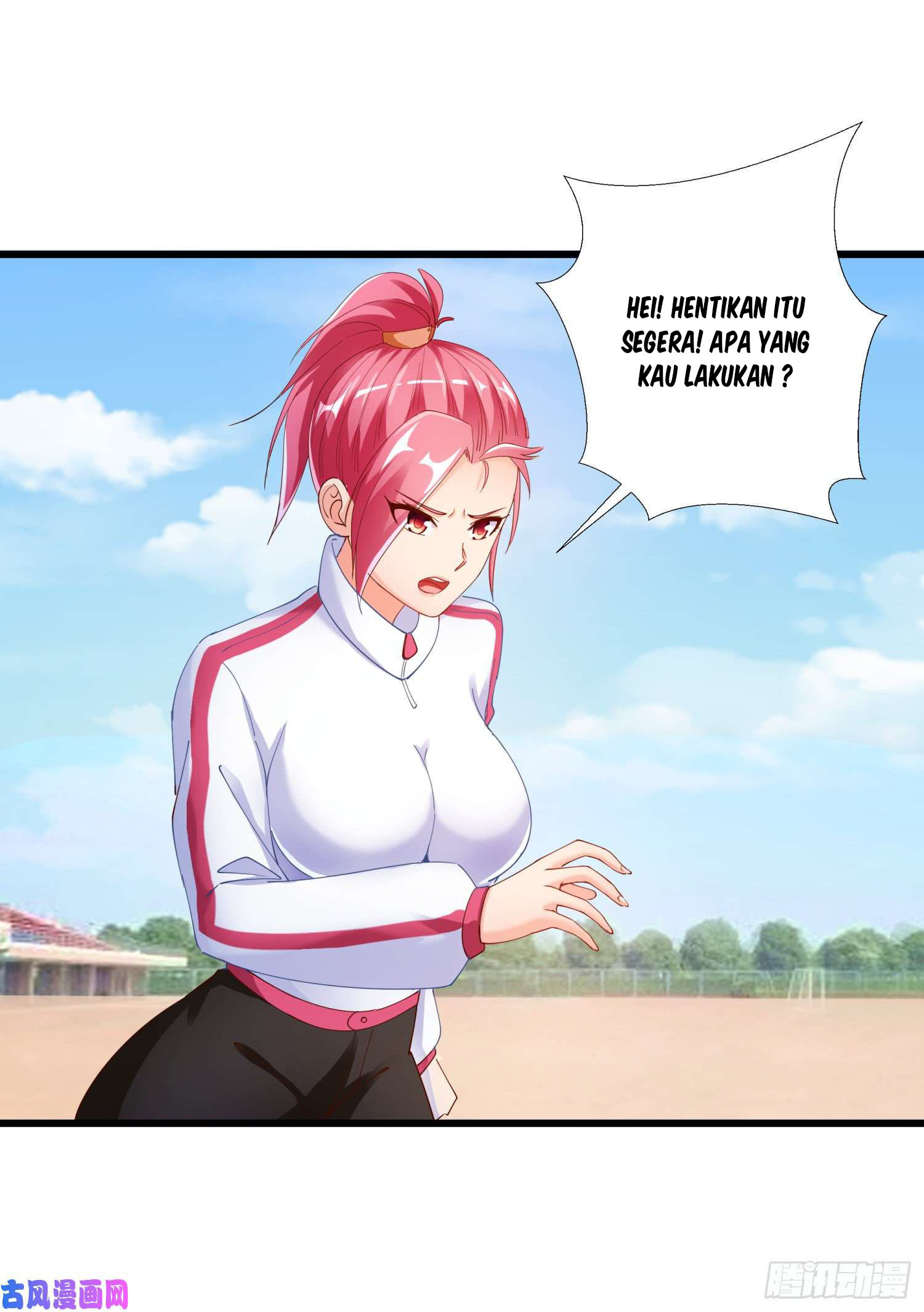Super School Doctor Ch. 2 第16页