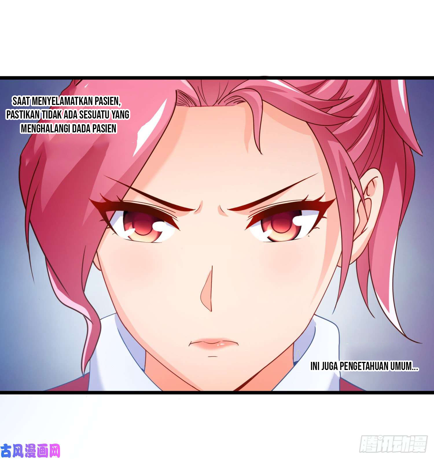 Super School Doctor Ch. 2 第18页