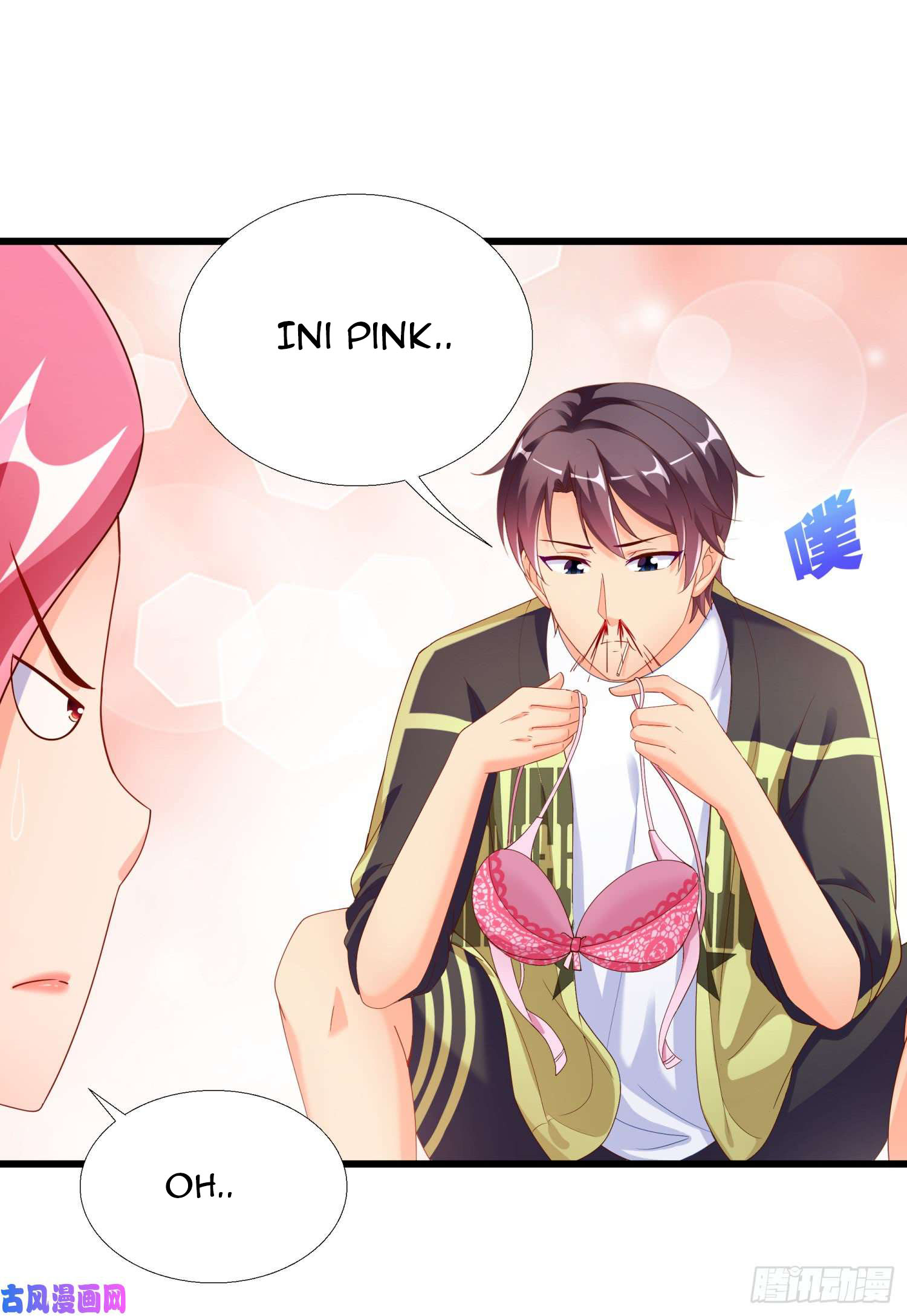 Super School Doctor Ch. 2 第20页