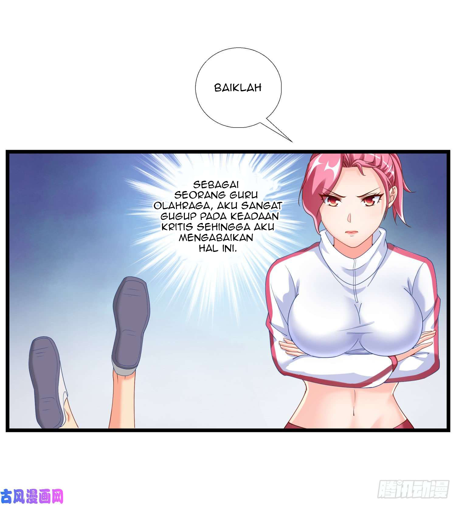 Super School Doctor Ch. 2 第23页