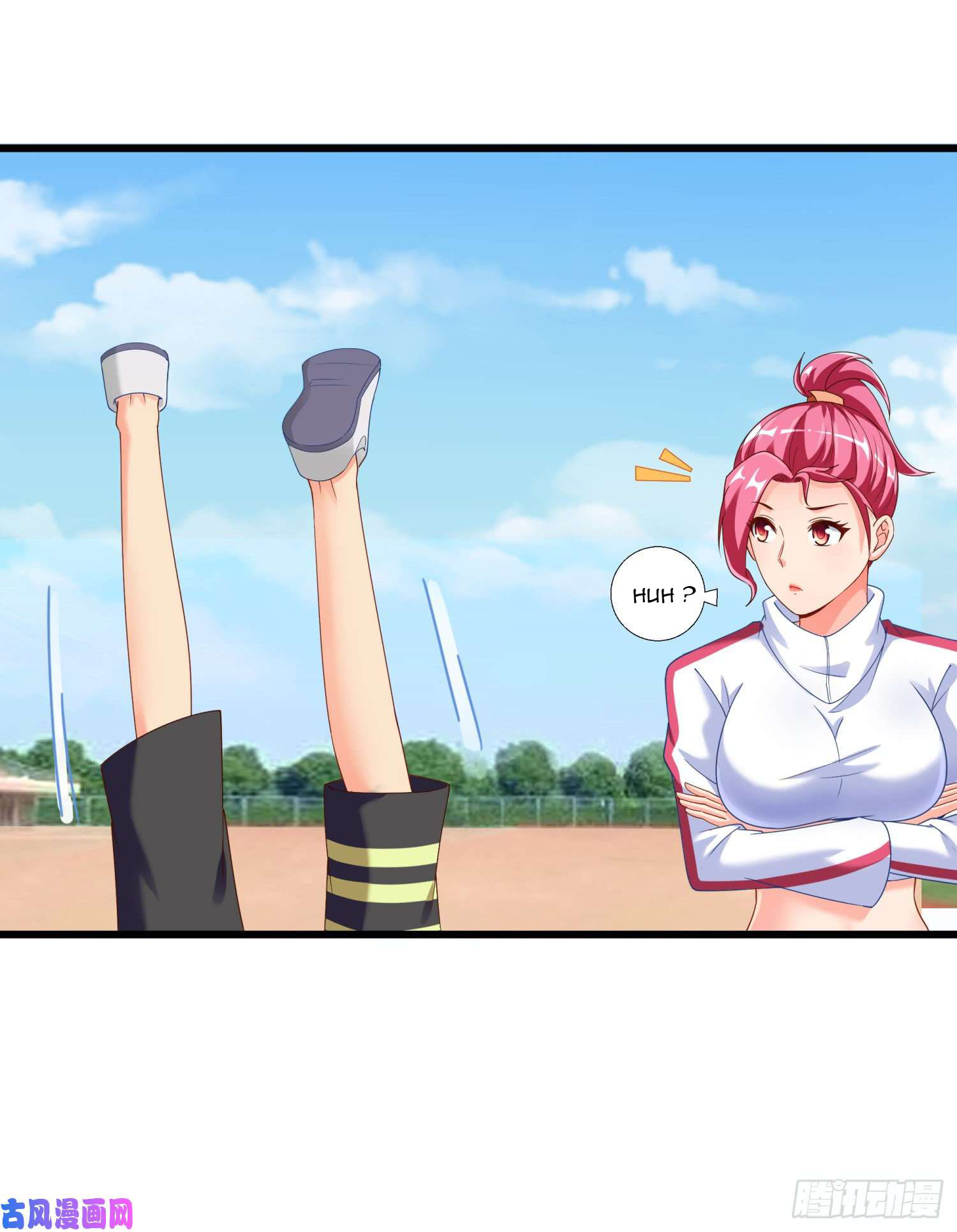 Super School Doctor Ch. 2 第24页