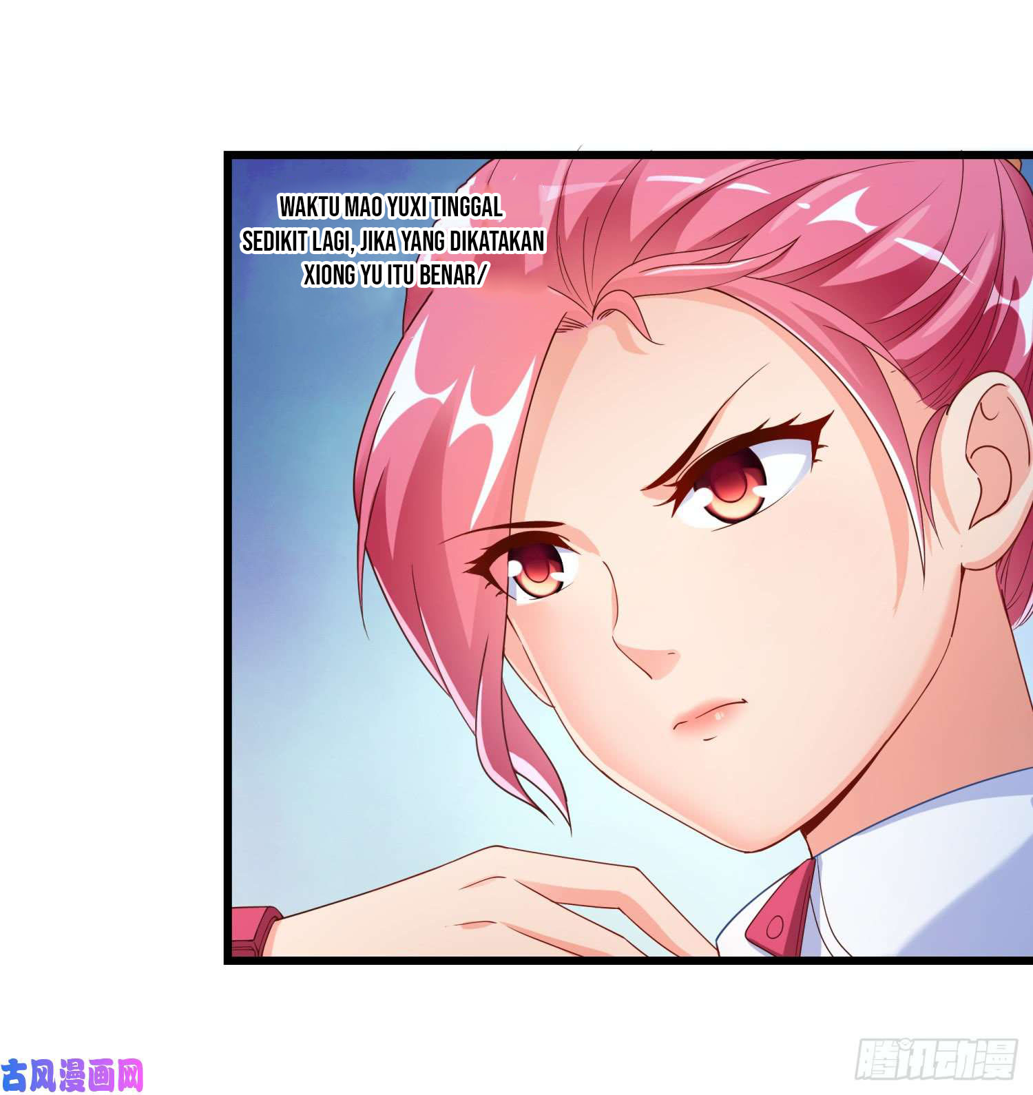 Super School Doctor Ch. 2 第6页