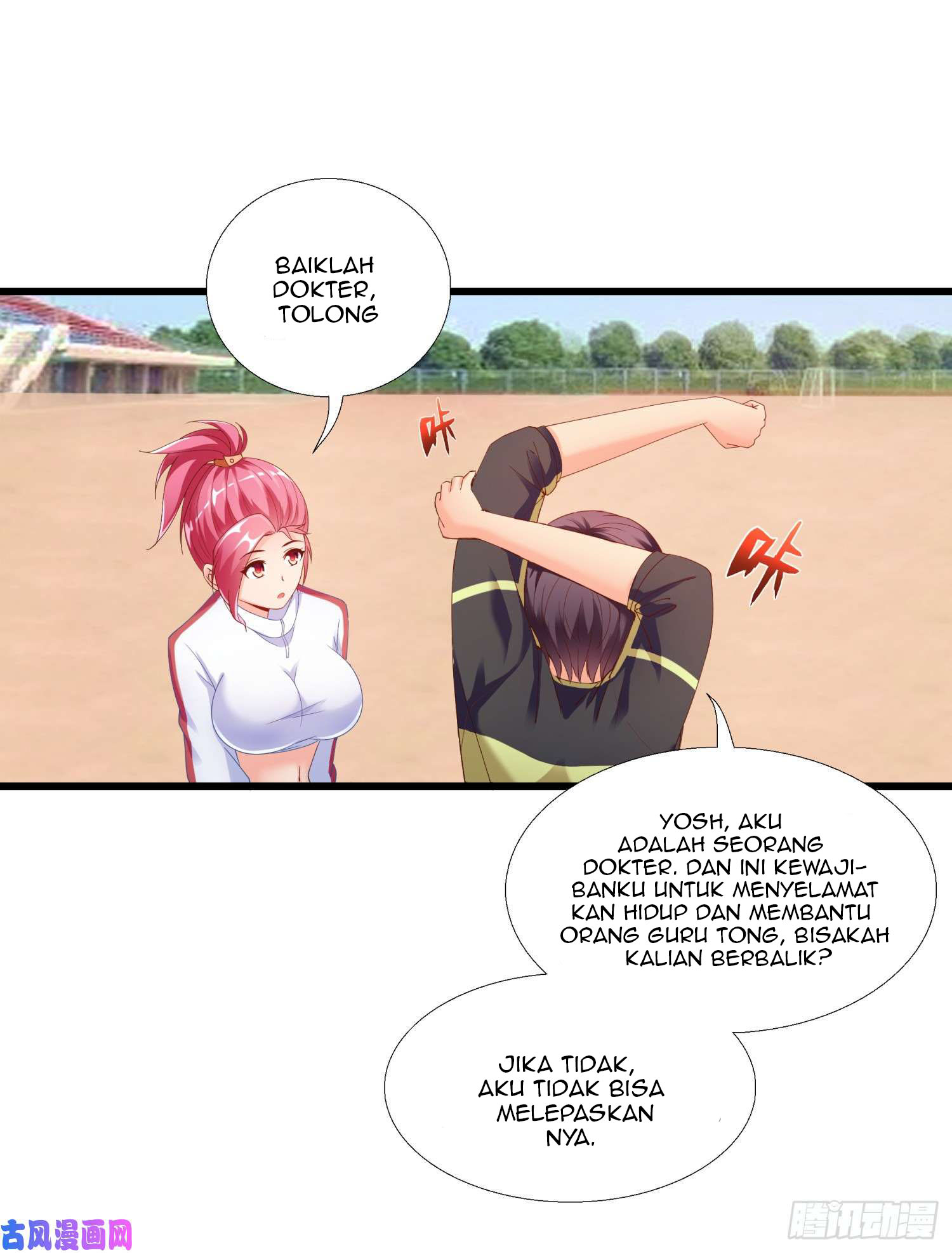 Super School Doctor Ch. 2 第7页