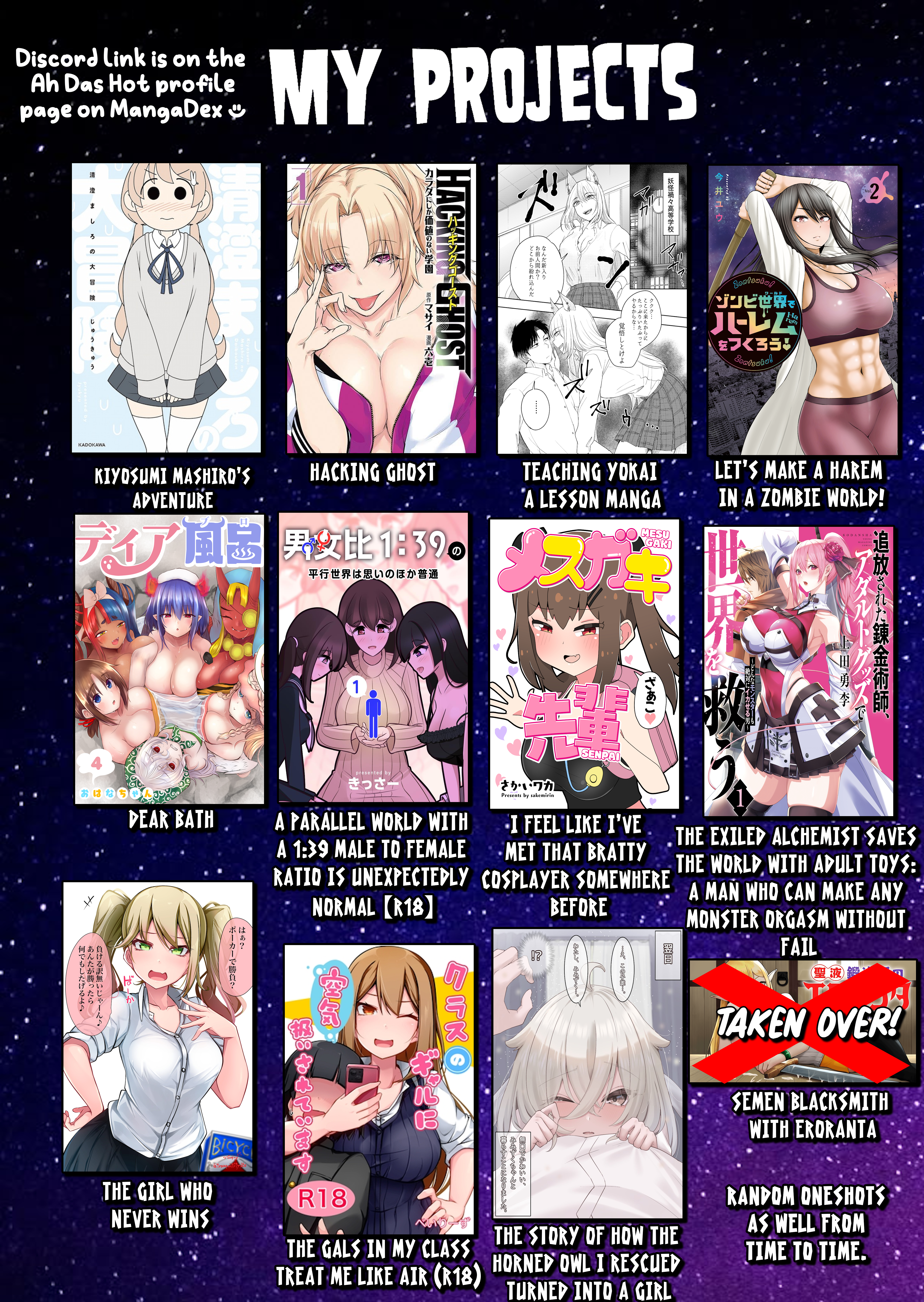 Fashion Menhera & Menhera 第5页