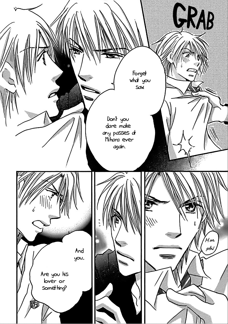 Koi no Jikan Vol. 1 Ch. 2 第12页