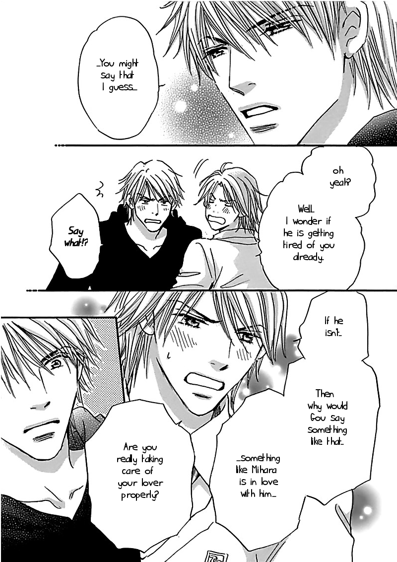 Koi no Jikan Vol. 1 Ch. 2 第13页