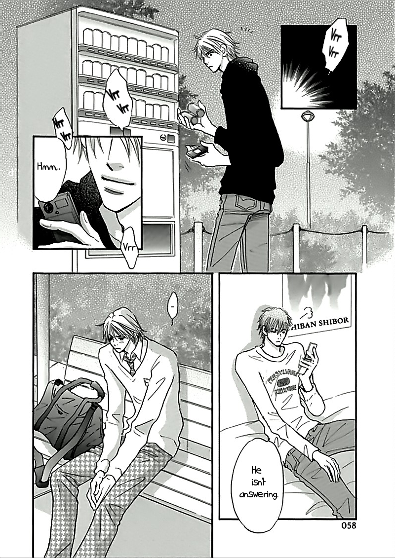 Koi no Jikan Vol. 1 Ch. 2 第20页