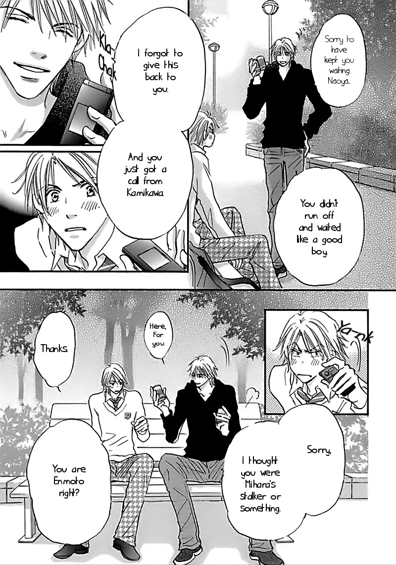 Koi no Jikan Vol. 1 Ch. 2 第21页