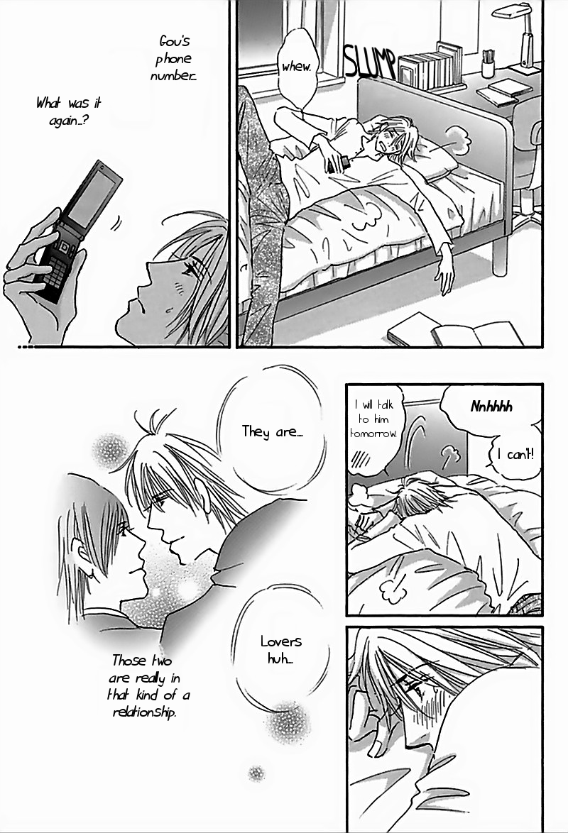 Koi no Jikan Vol. 1 Ch. 2 第27页