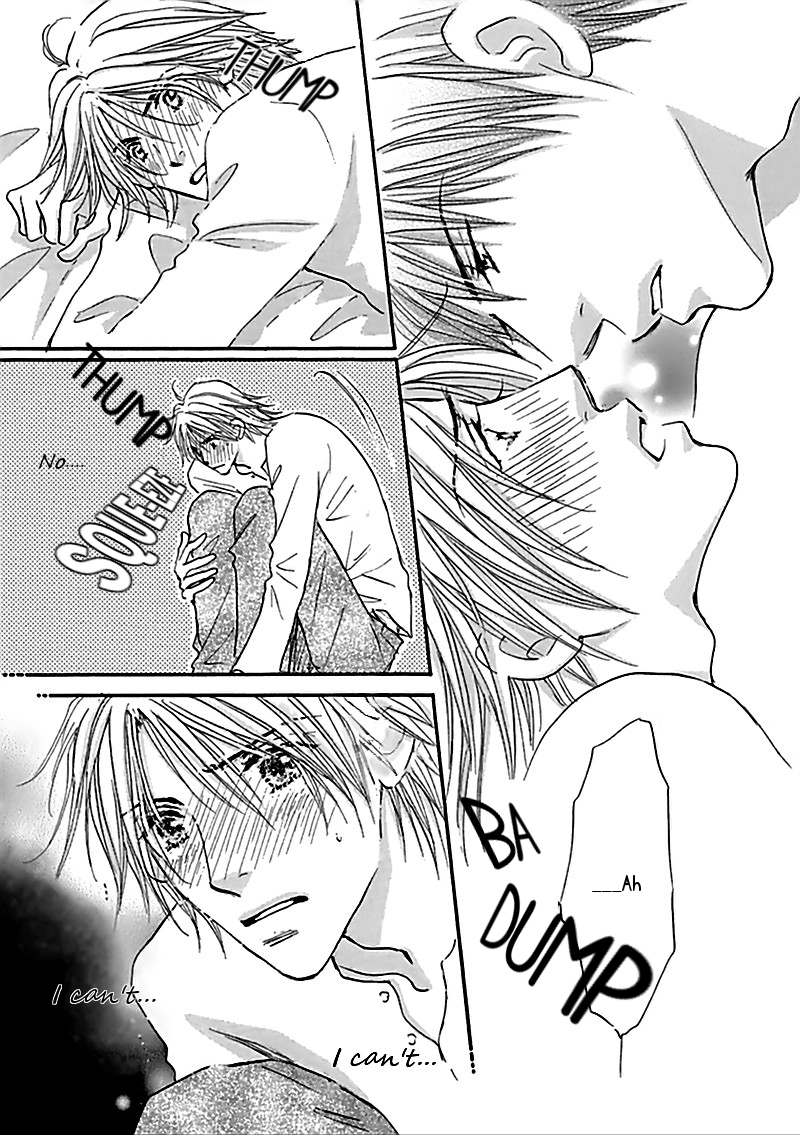 Koi no Jikan Vol. 1 Ch. 2 第29页