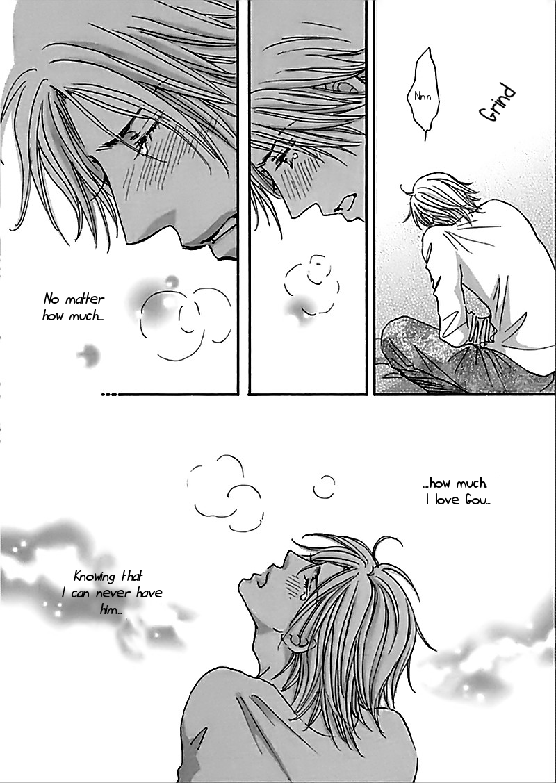 Koi no Jikan Vol. 1 Ch. 2 第30页