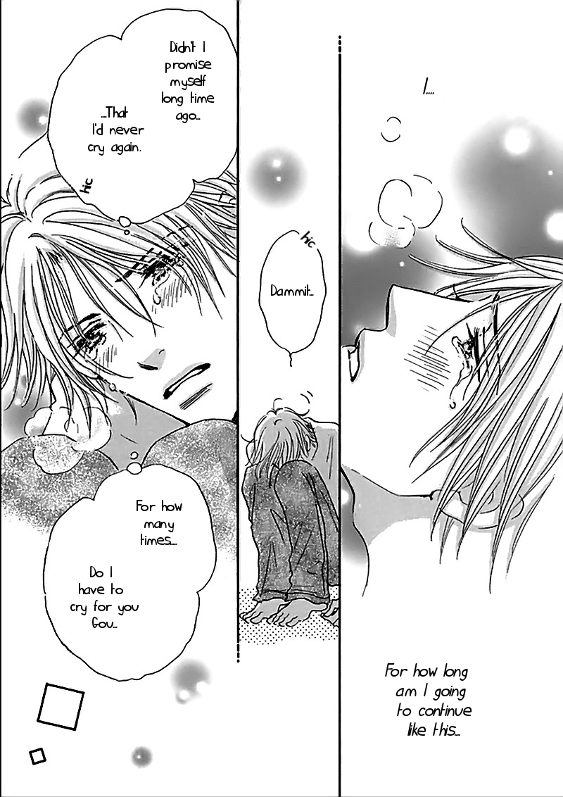 Koi no Jikan Vol. 1 Ch. 2 第31页