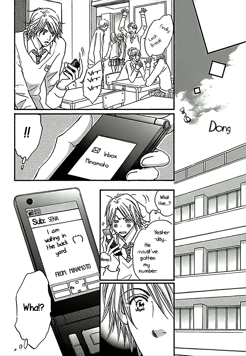 Koi no Jikan Vol. 1 Ch. 2 第32页