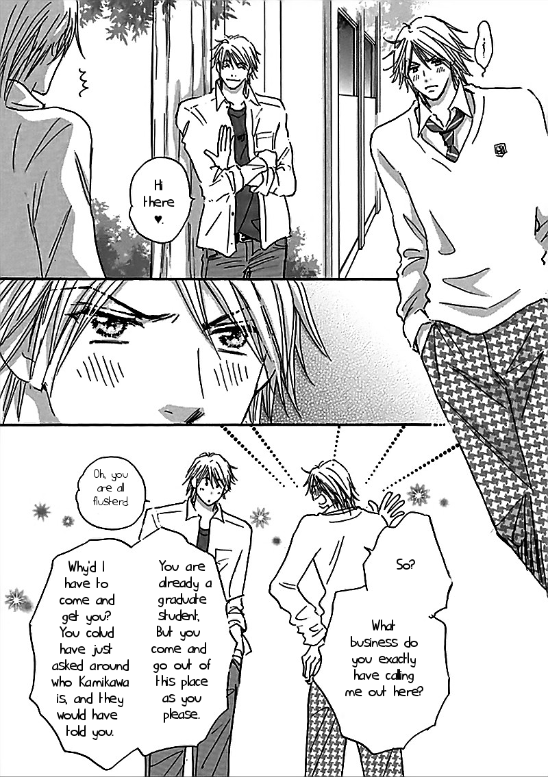 Koi no Jikan Vol. 1 Ch. 2 第35页