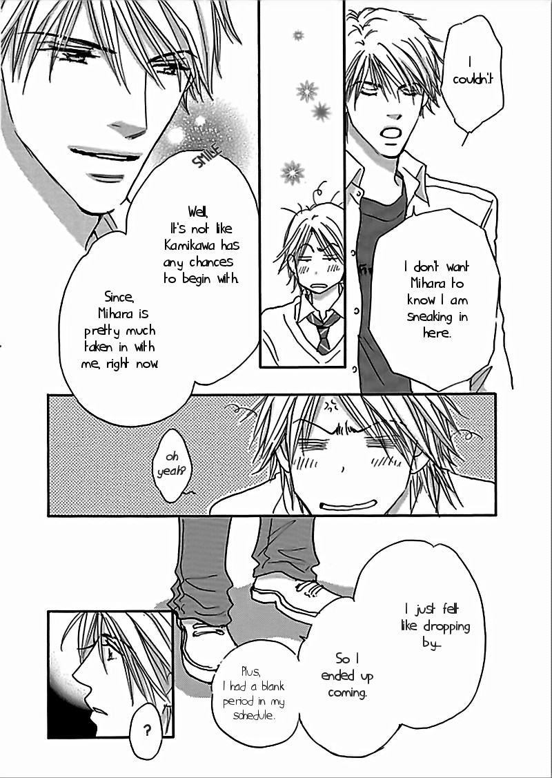 Koi no Jikan Vol. 1 Ch. 2 第36页