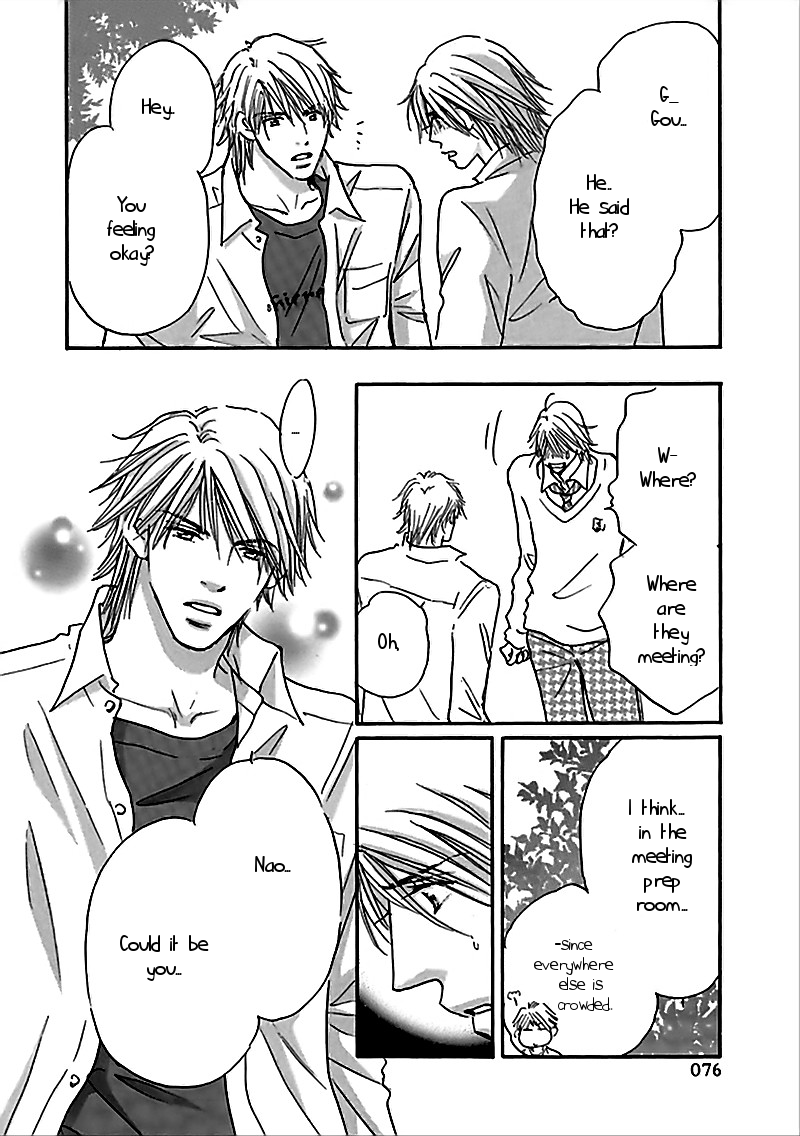Koi no Jikan Vol. 1 Ch. 2 第38页