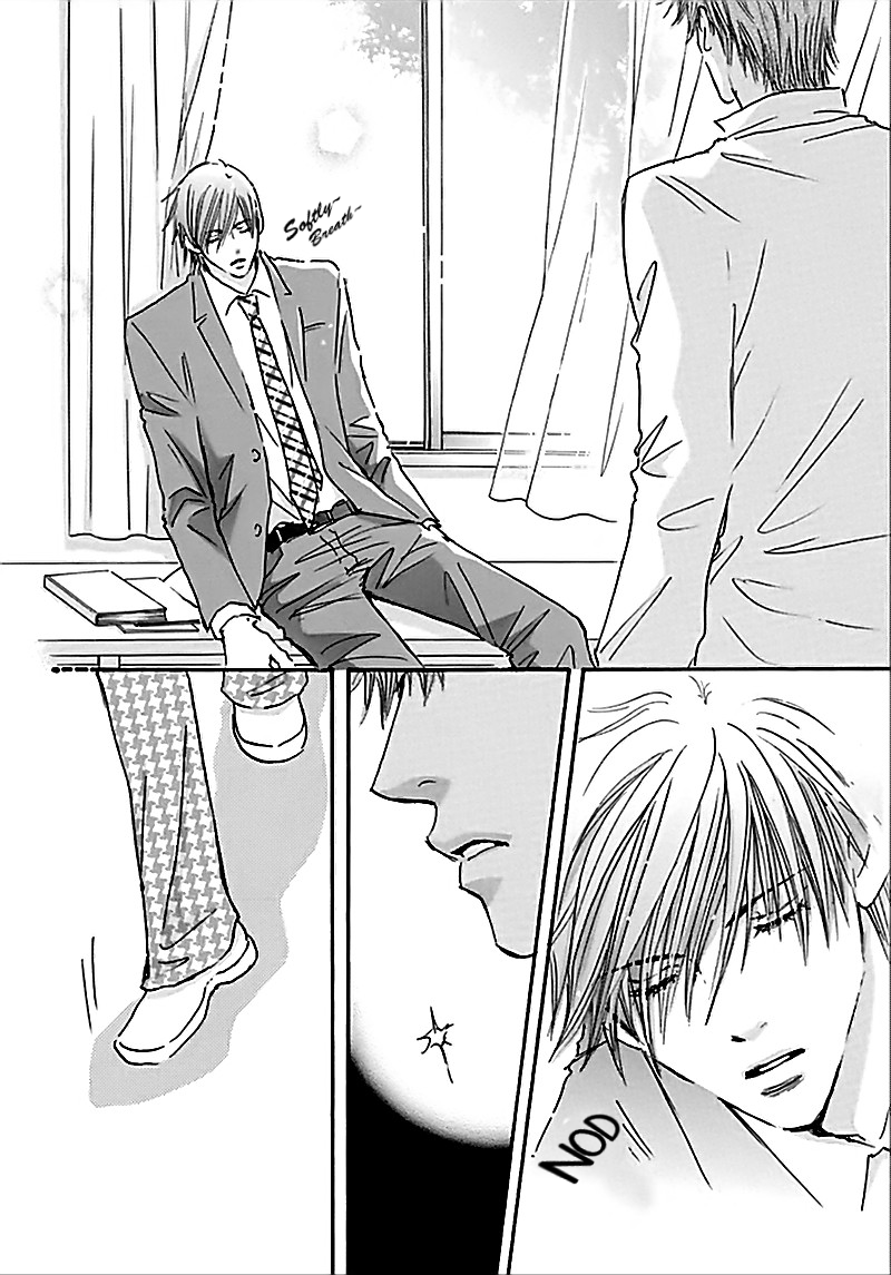 Koi no Jikan Vol. 1 Ch. 2 第40页