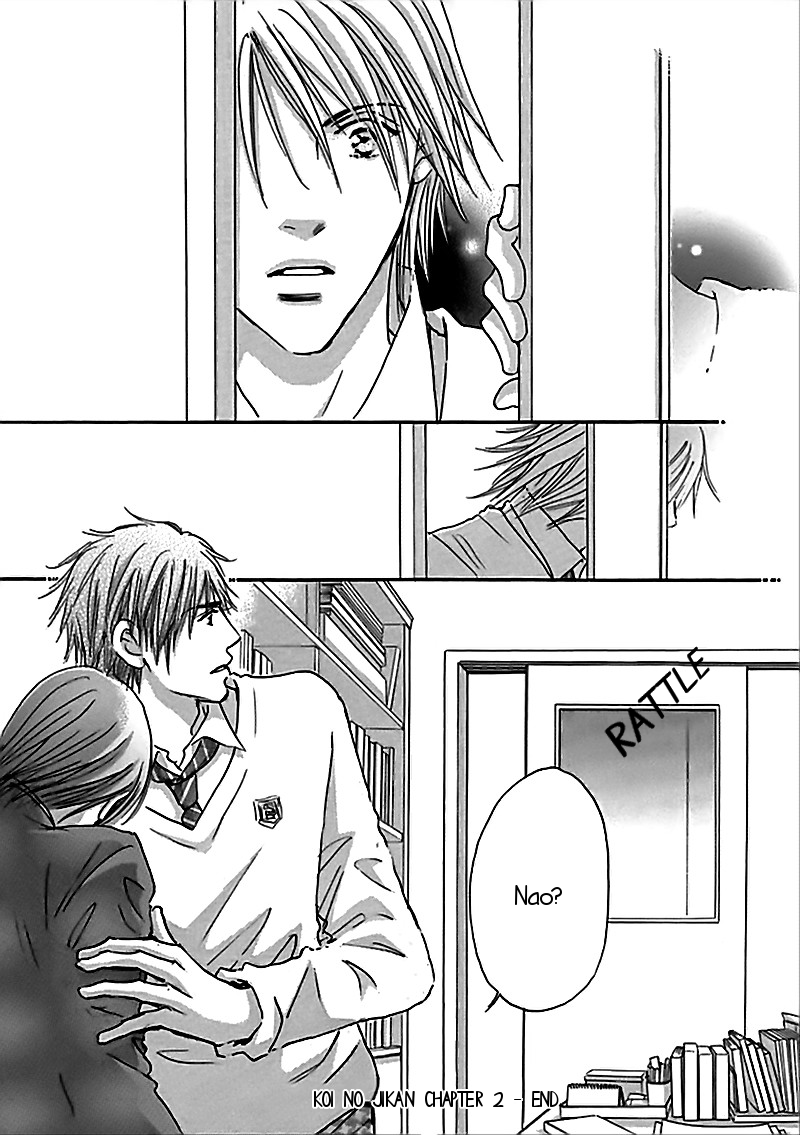 Koi no Jikan Vol. 1 Ch. 2 第42页