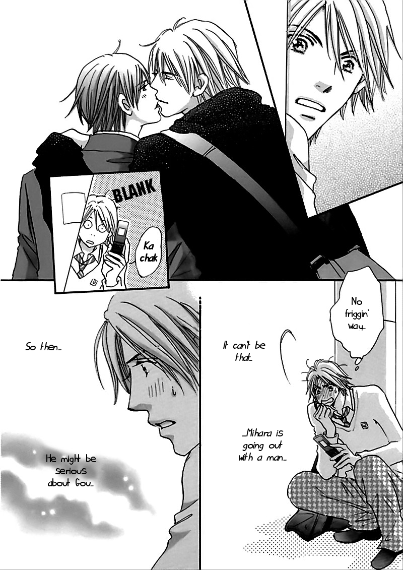 Koi no Jikan Vol. 1 Ch. 2 第8页