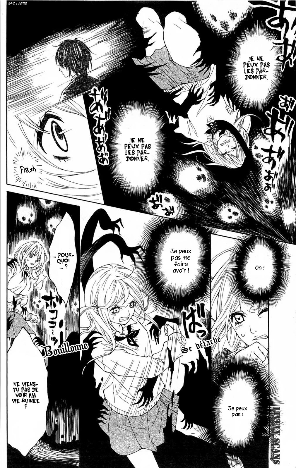 Shoujotachi no Kaidan Ch. 1 第32页