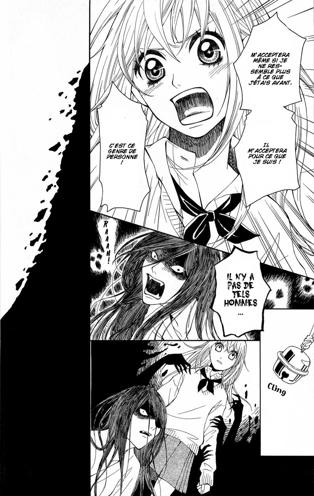 Shoujotachi no Kaidan Ch. 1 第34页