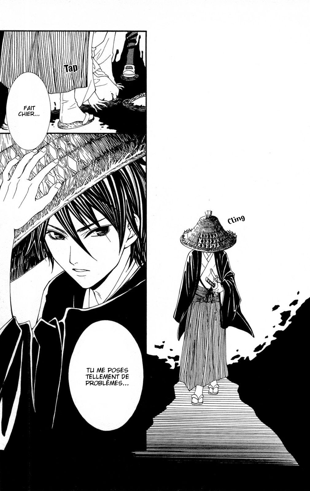 Shoujotachi no Kaidan Ch. 1 第35页