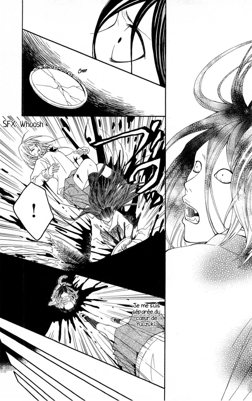 Shoujotachi no Kaidan Ch. 1 第37页