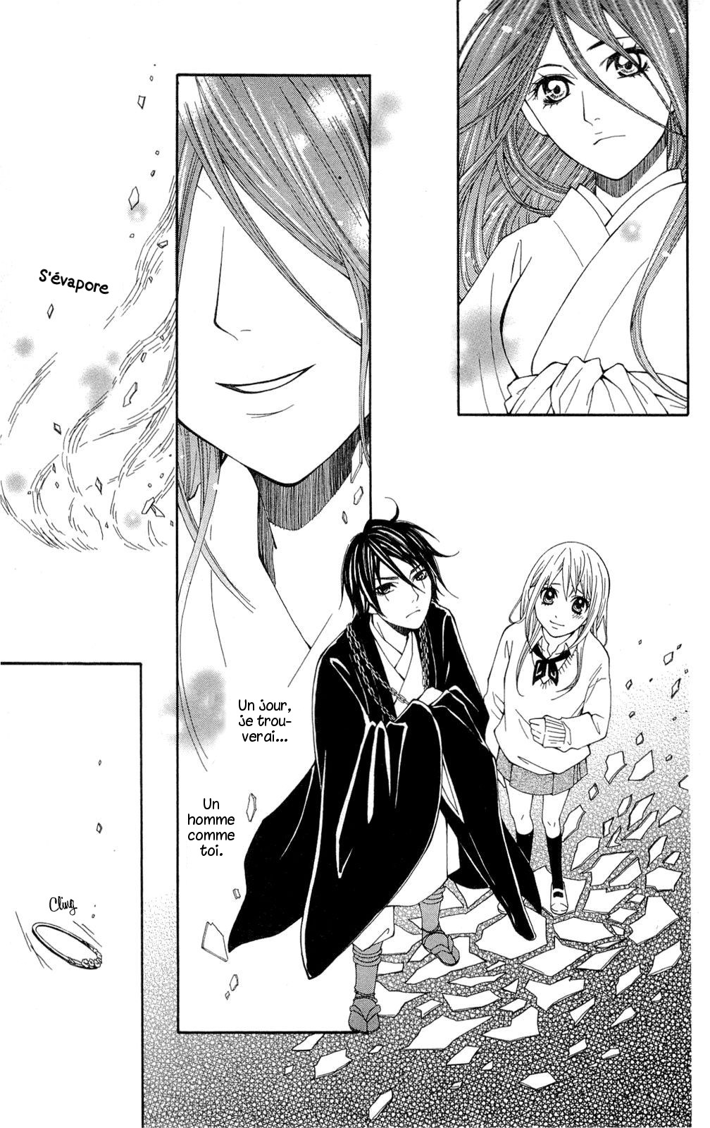 Shoujotachi no Kaidan Ch. 1 第43页