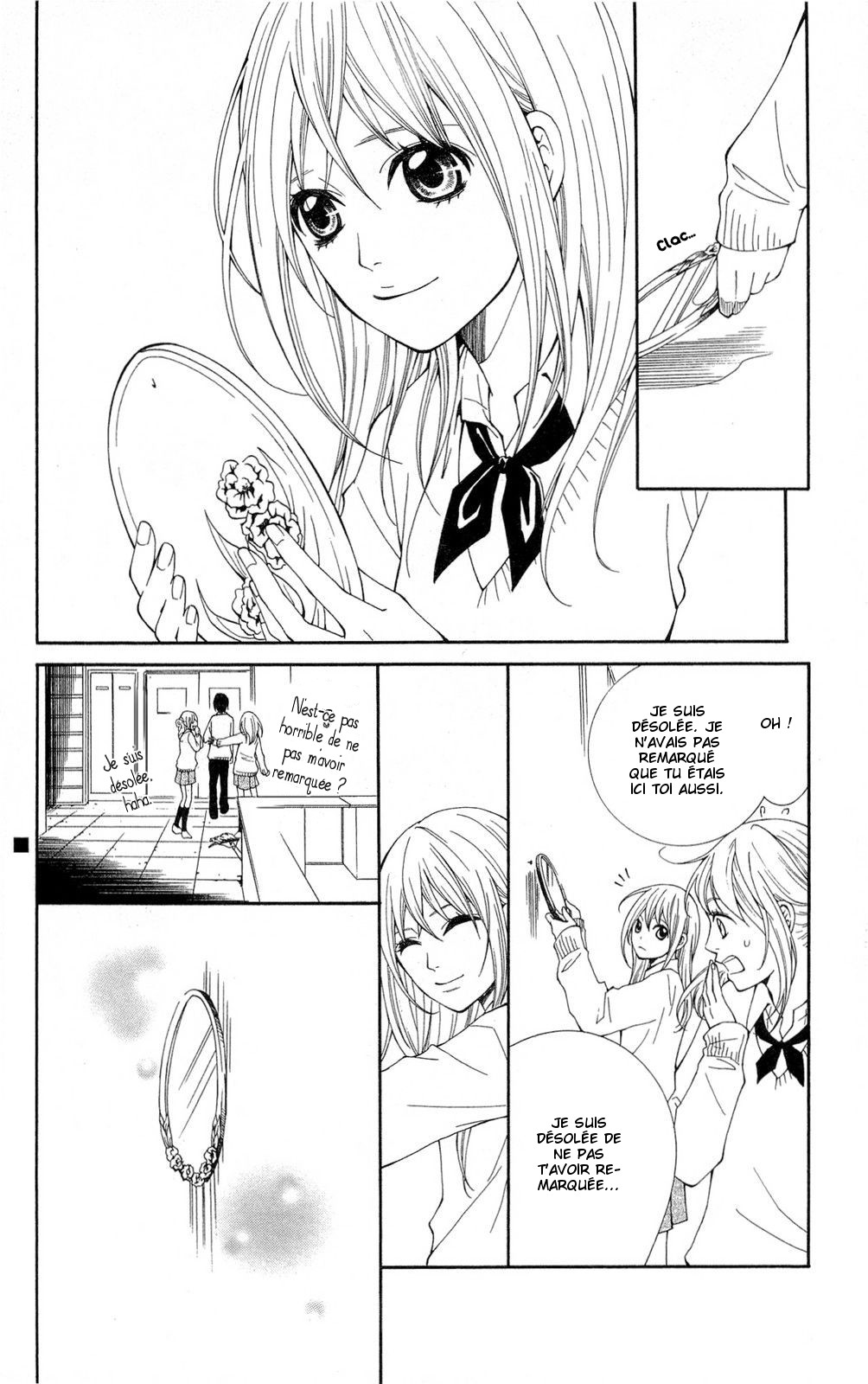 Shoujotachi no Kaidan Ch. 1 第46页