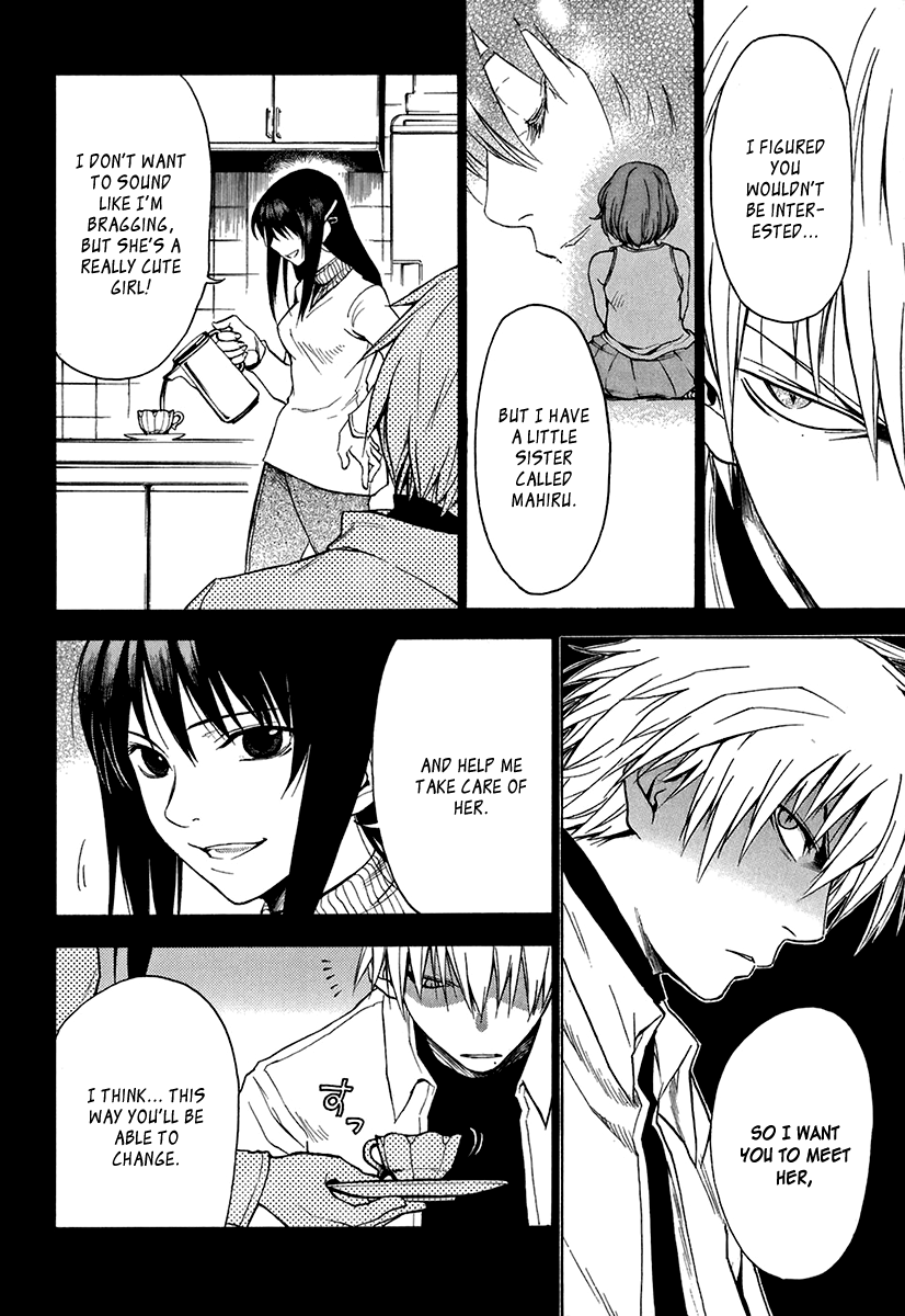 Mahiru no Youjinbou Vol. 1 Ch. 2 第19页