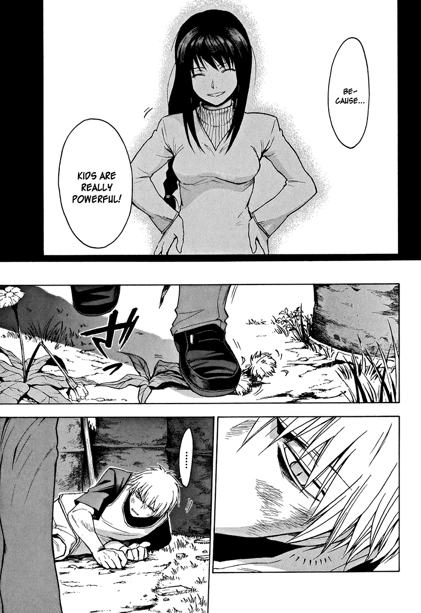 Mahiru no Youjinbou Vol. 1 Ch. 2 第20页