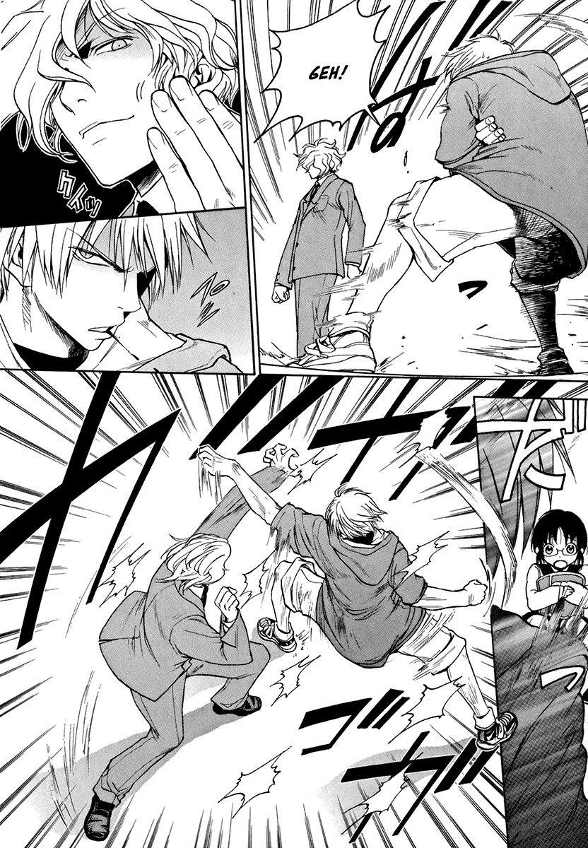 Mahiru no Youjinbou Vol. 1 Ch. 2 第33页