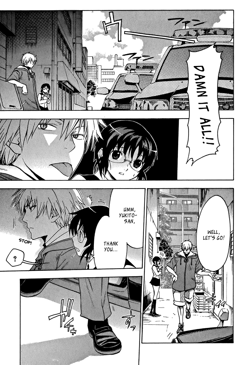 Mahiru no Youjinbou Vol. 1 Ch. 2 第38页